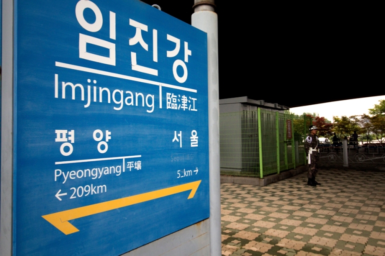 Imjingang station, where you'll get your passports checked and finally be on your way.