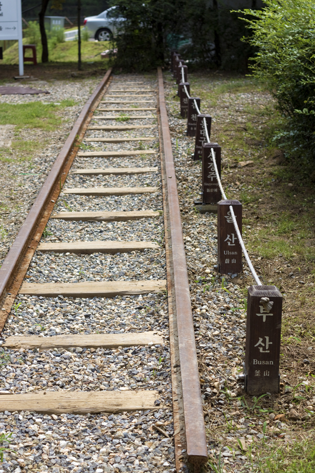 The rails that connect the entirety of the Korean peninsula